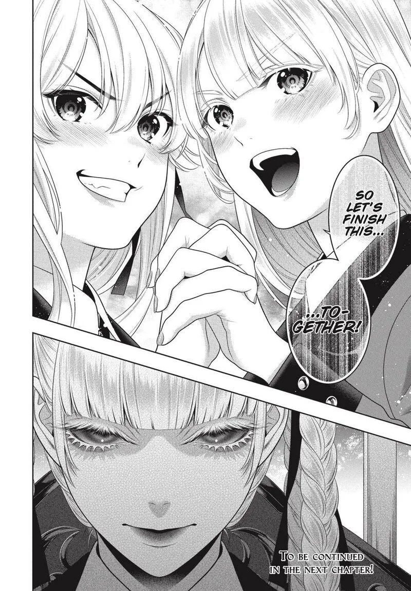 Kakegurui Chapter 91 page 34