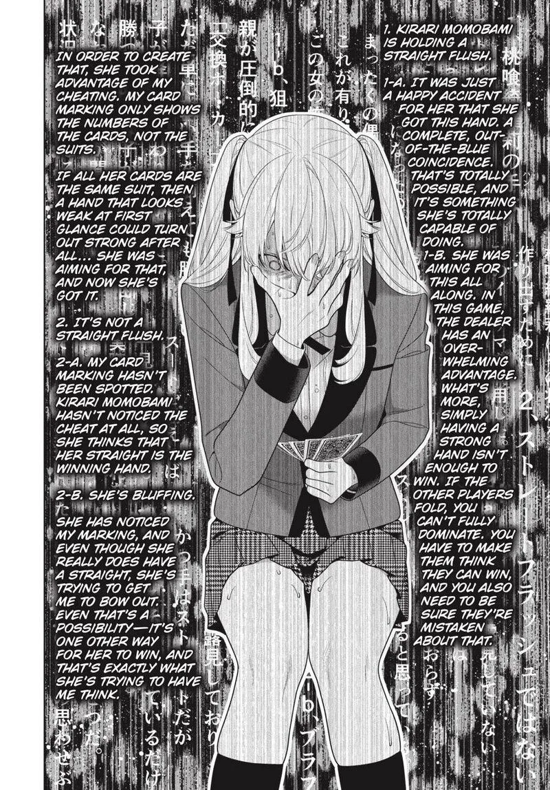 Kakegurui Chapter 91 page 20