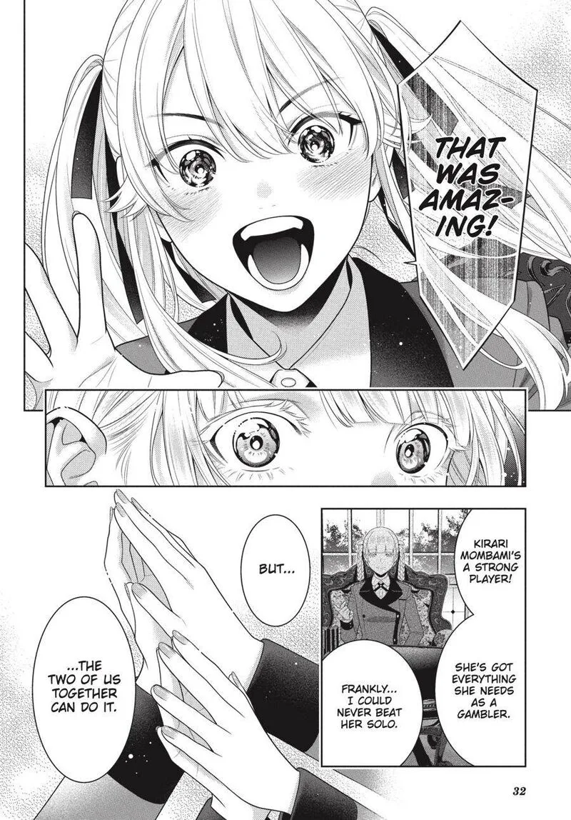 Kakegurui Chapter 91 page 32