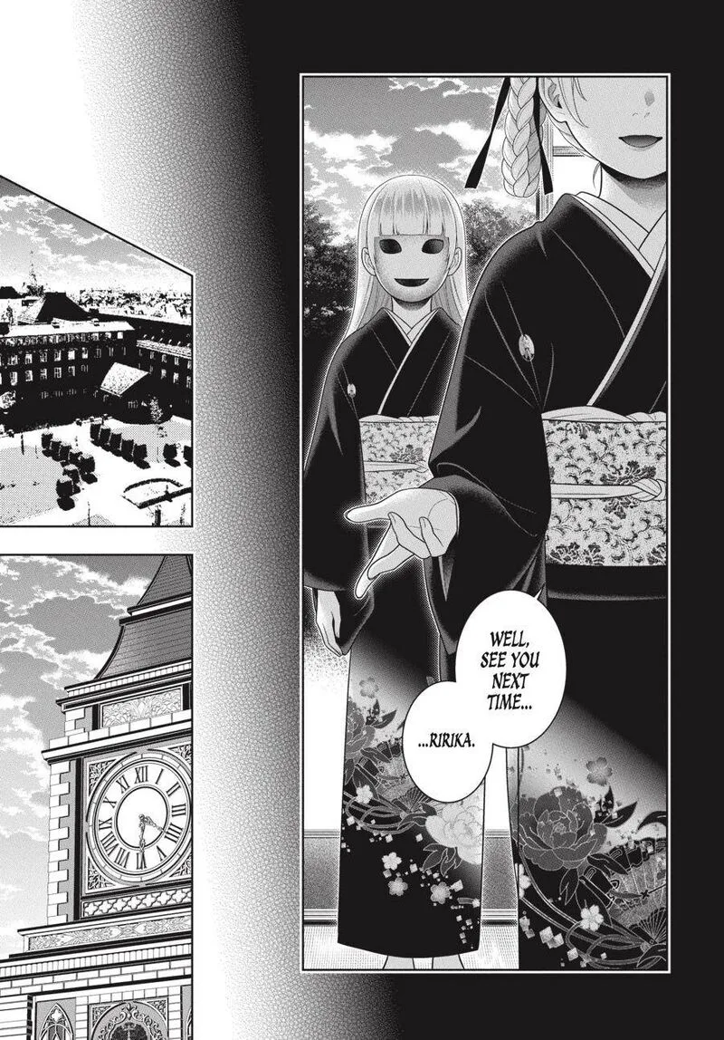 Kakegurui Chapter 92 page 7