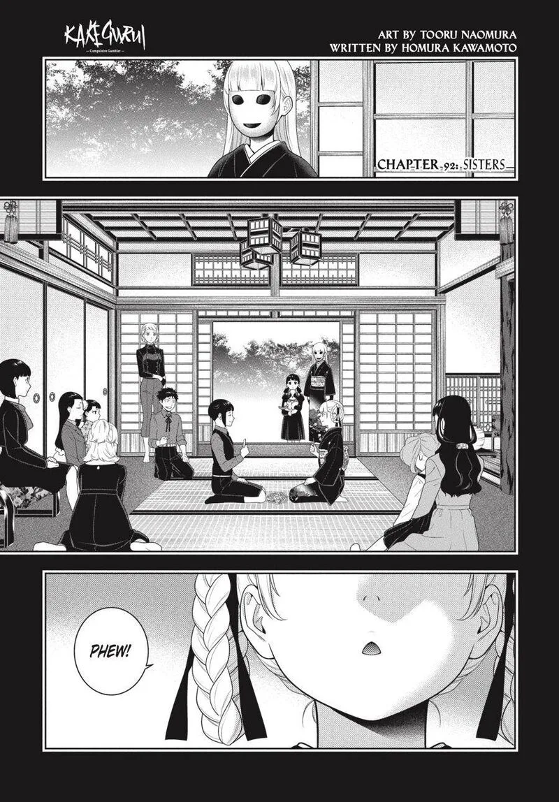 Kakegurui Chapter 92 page 1