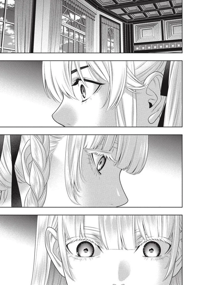 Kakegurui Chapter 92 page 33