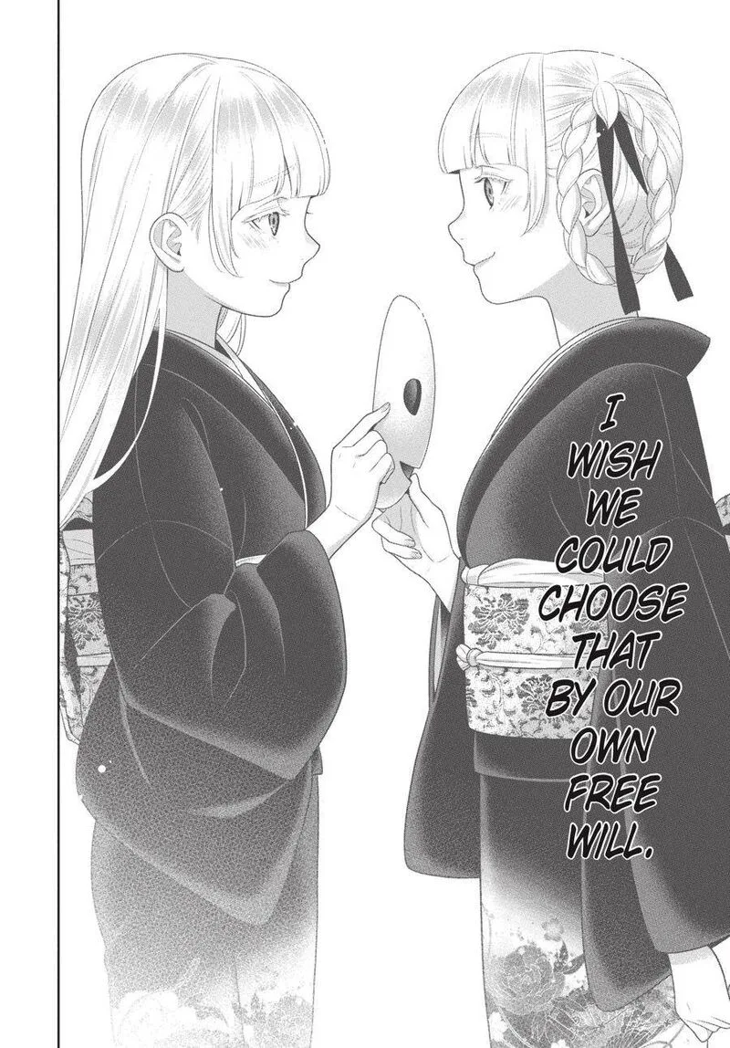 Kakegurui Chapter 92 page 32