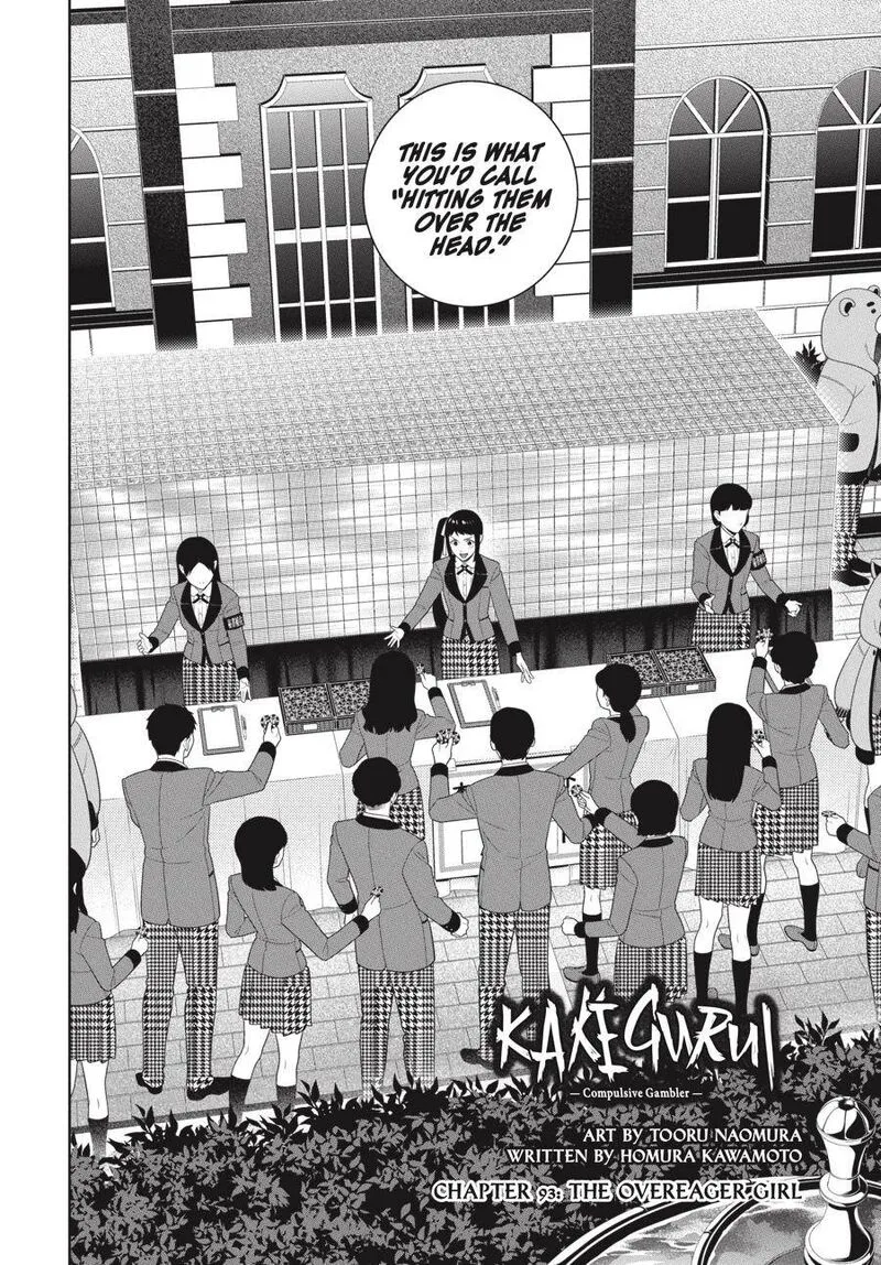 Kakegurui Chapter 93 page 2