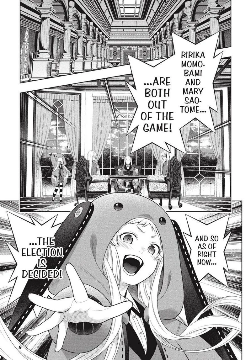 Kakegurui Chapter 93 page 9