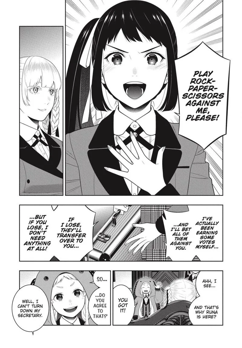 Kakegurui Chapter 94.5 page 7