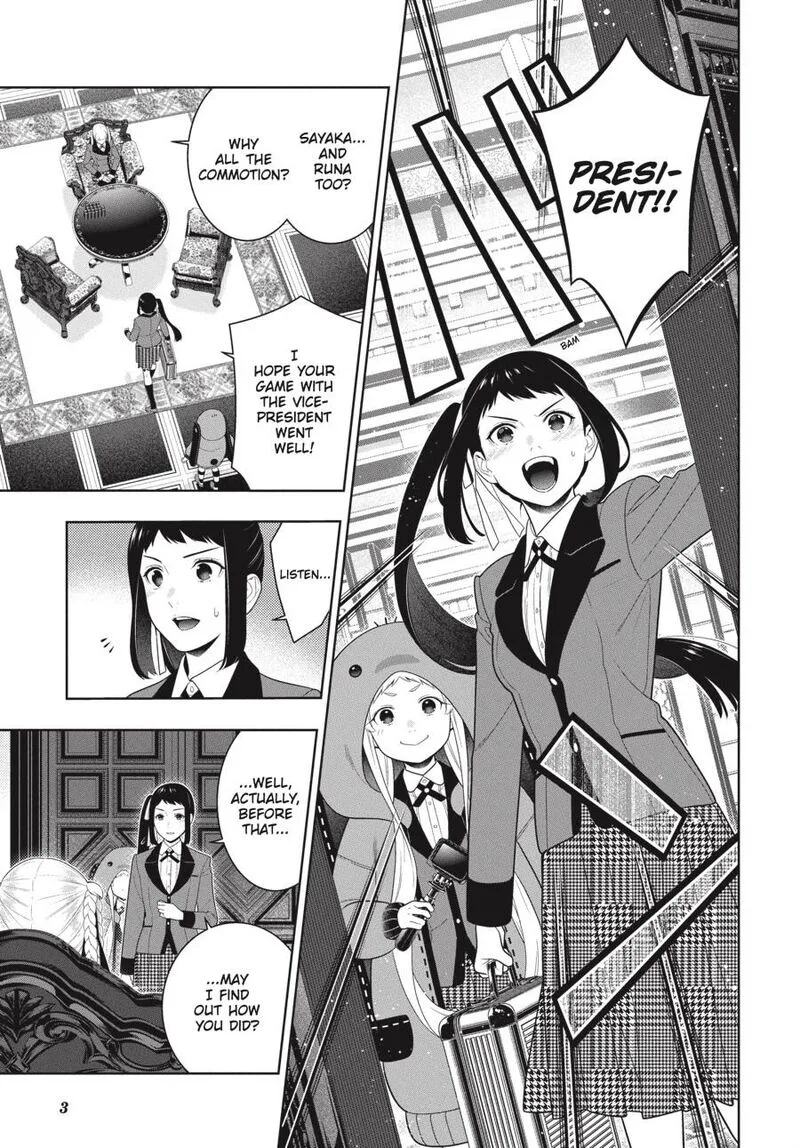 Kakegurui Chapter 94.5 page 5
