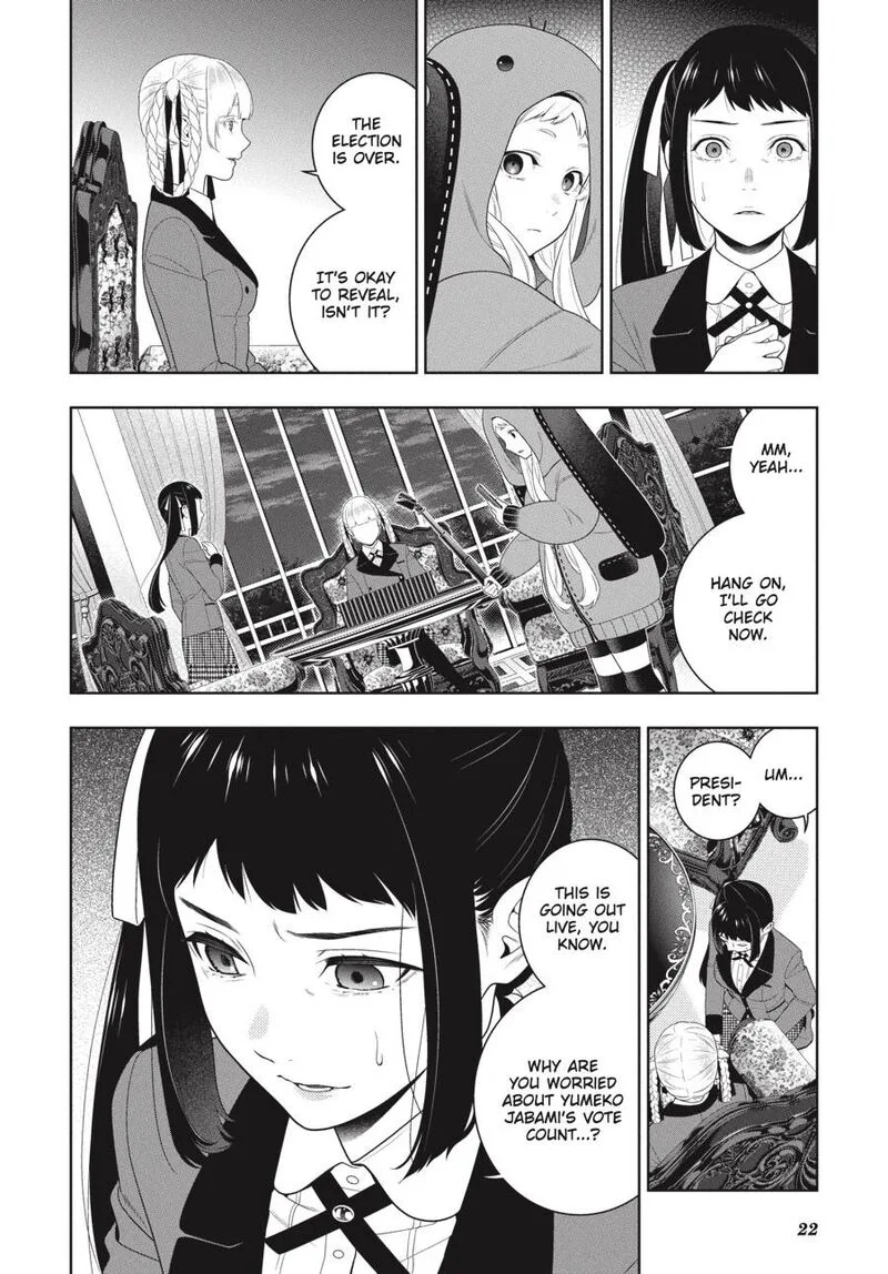 Kakegurui Chapter 94.5 page 23