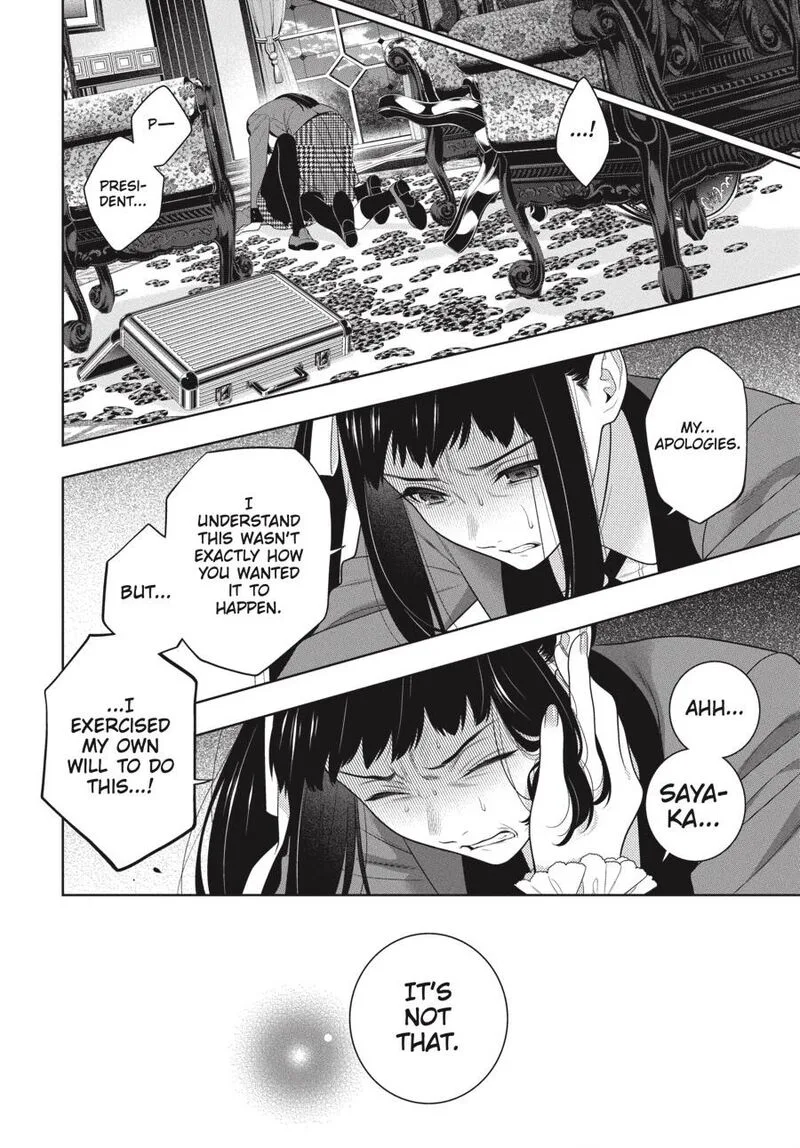 Kakegurui Chapter 94.5 page 13
