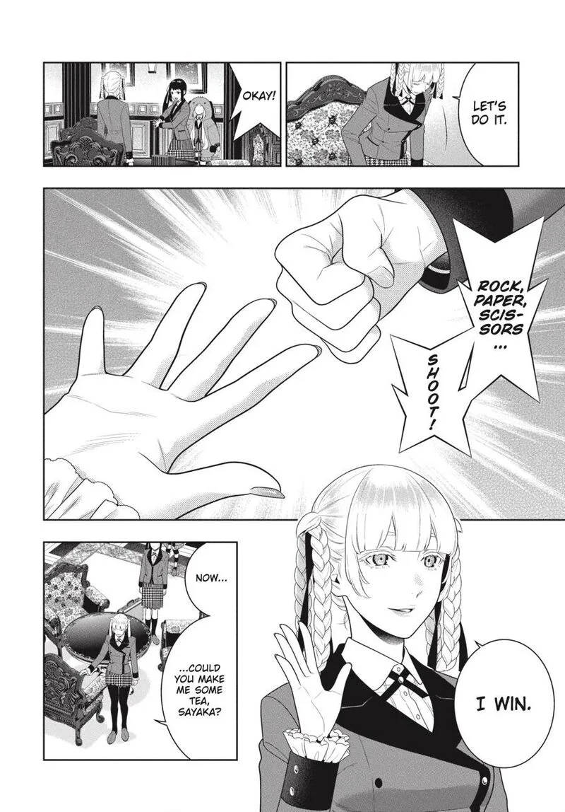 Kakegurui Chapter 94.5 page 8