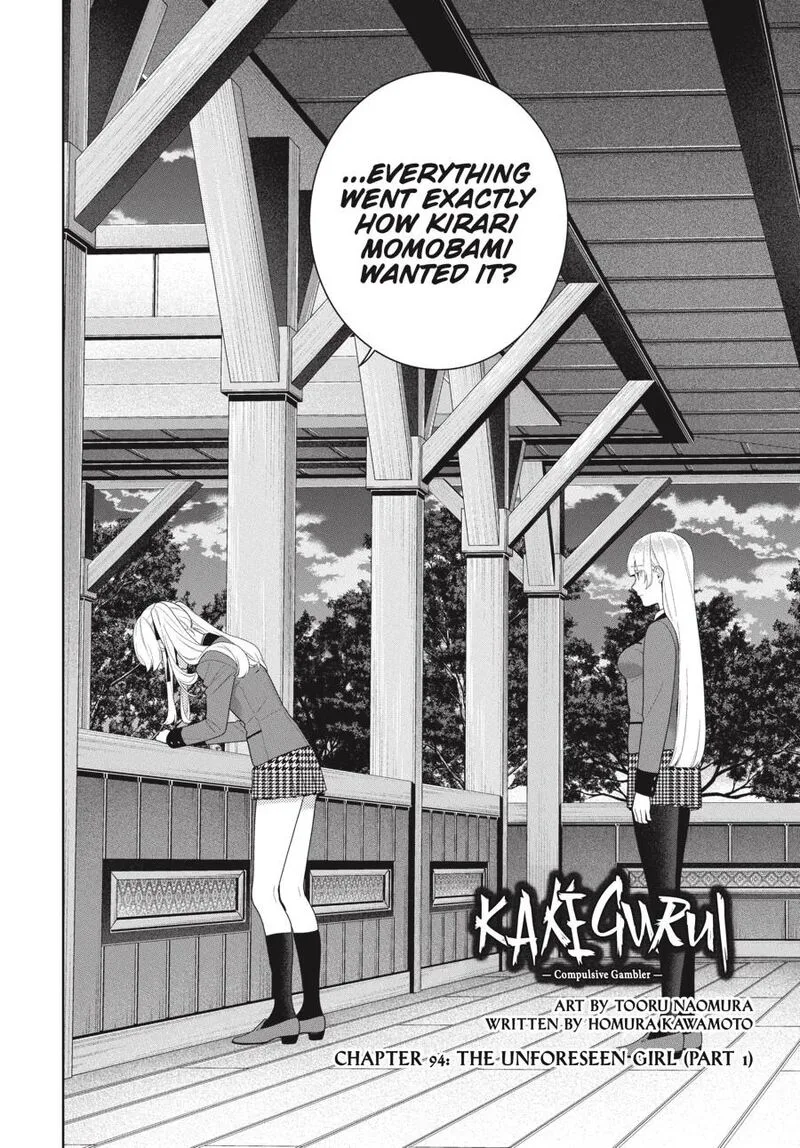 Kakegurui Chapter 94 page 4