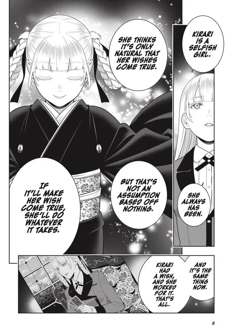 Kakegurui Chapter 94 page 10
