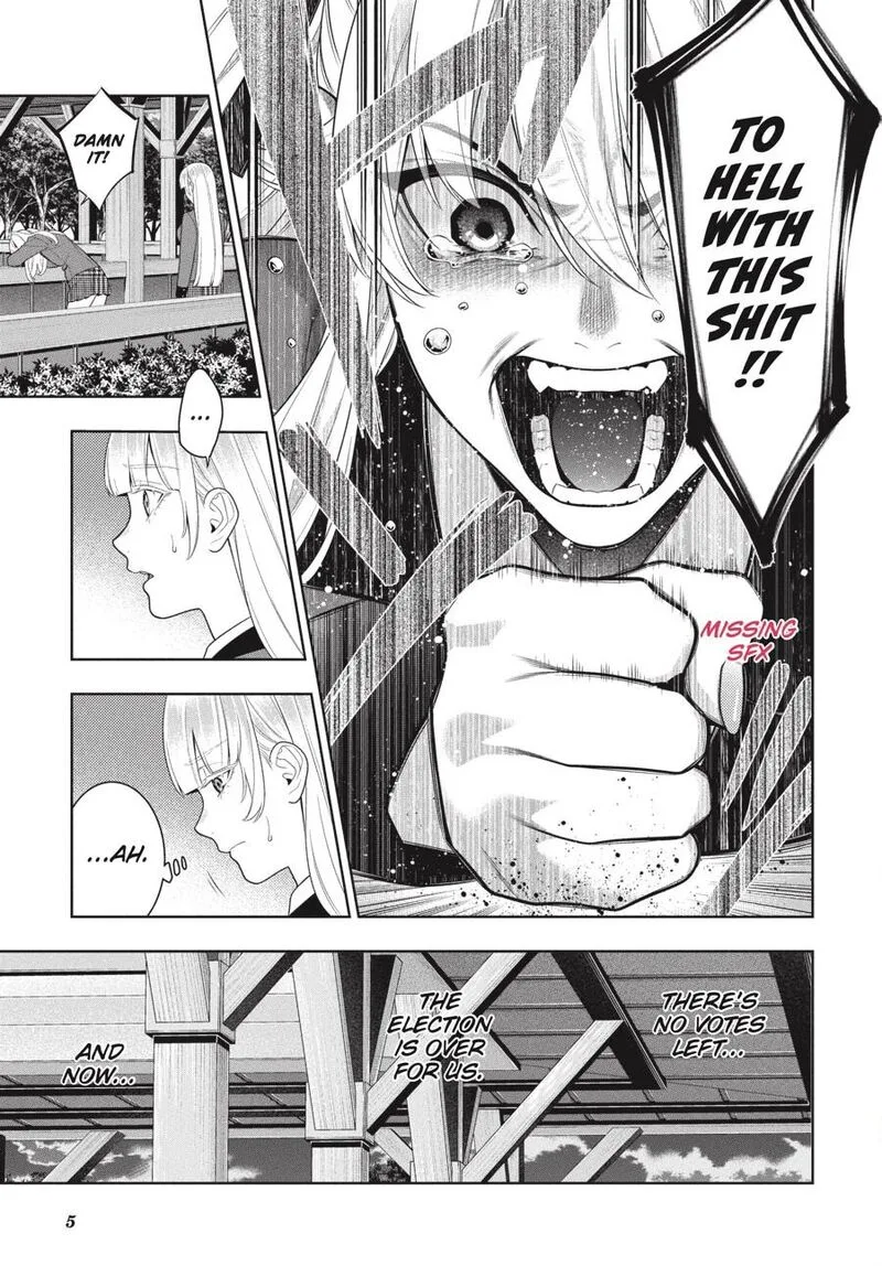Kakegurui Chapter 94 page 7