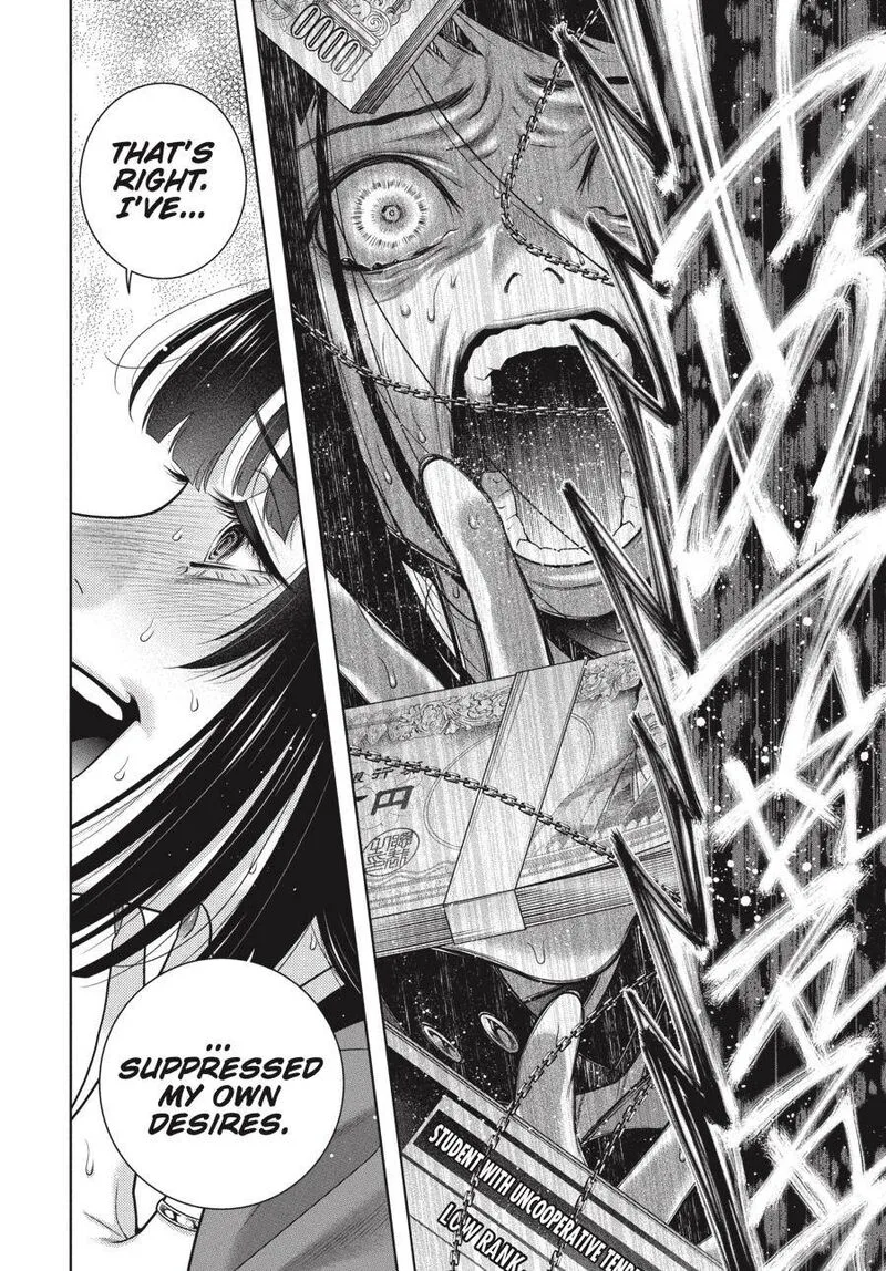 Kakegurui Chapter 95 page 17