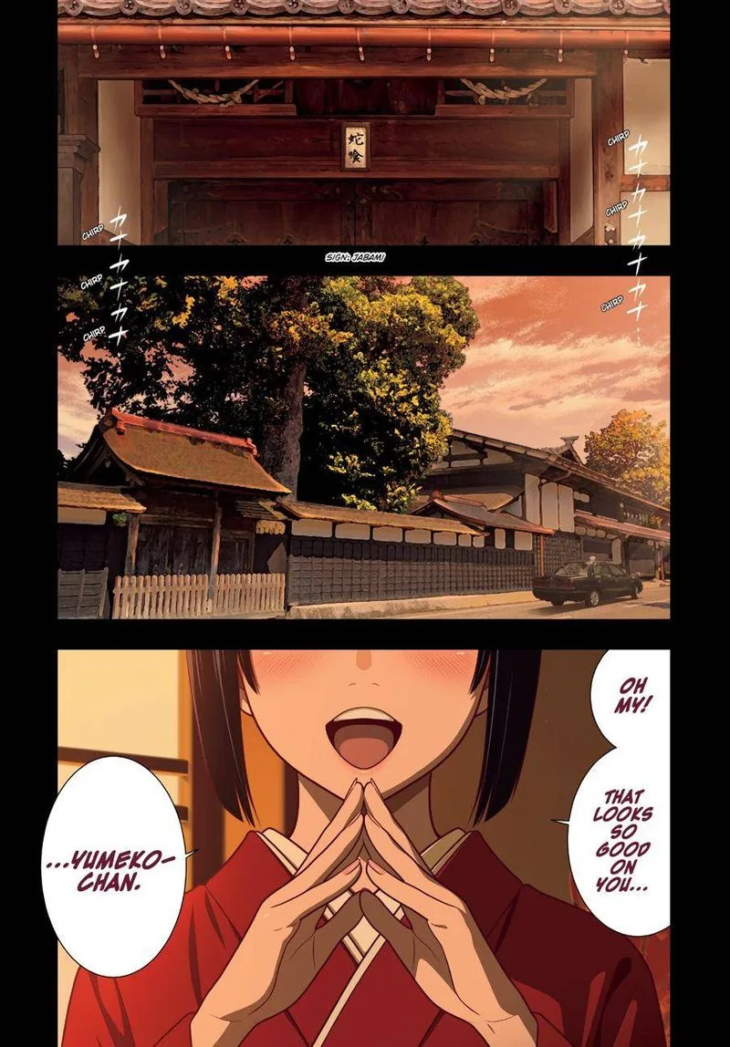 Kakegurui Chapter 96 page 2