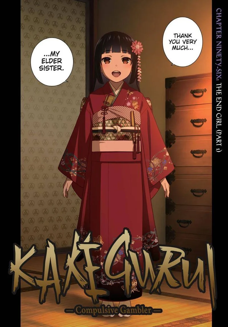 Kakegurui Chapter 96 page 3