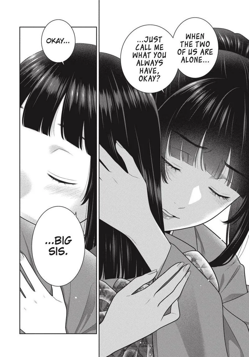 Kakegurui Chapter 96 page 7