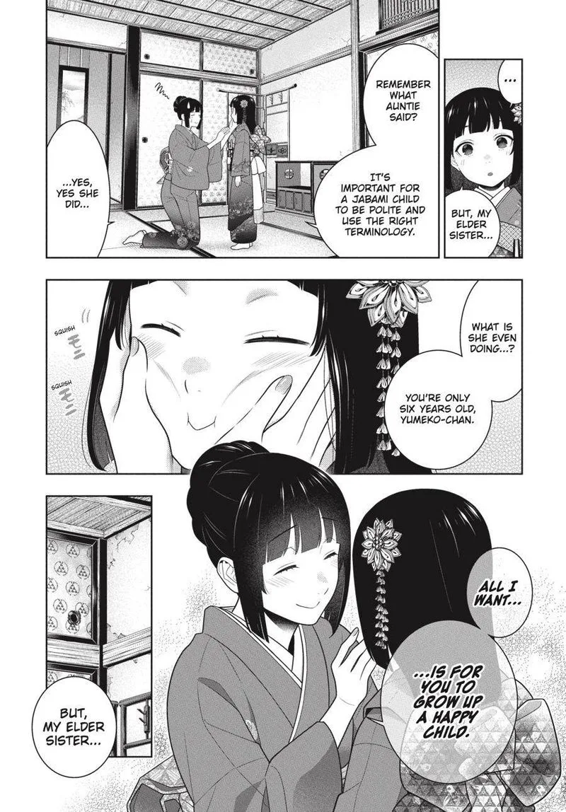 Kakegurui Chapter 96 page 5