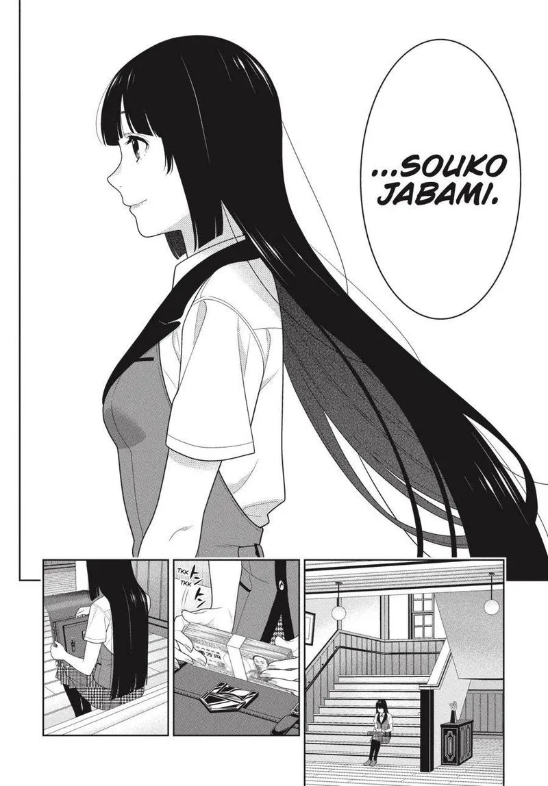 Kakegurui Chapter 96 page 17