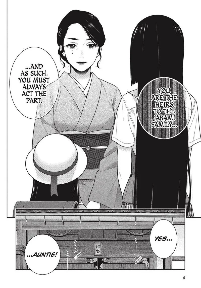 Kakegurui Chapter 96 page 9