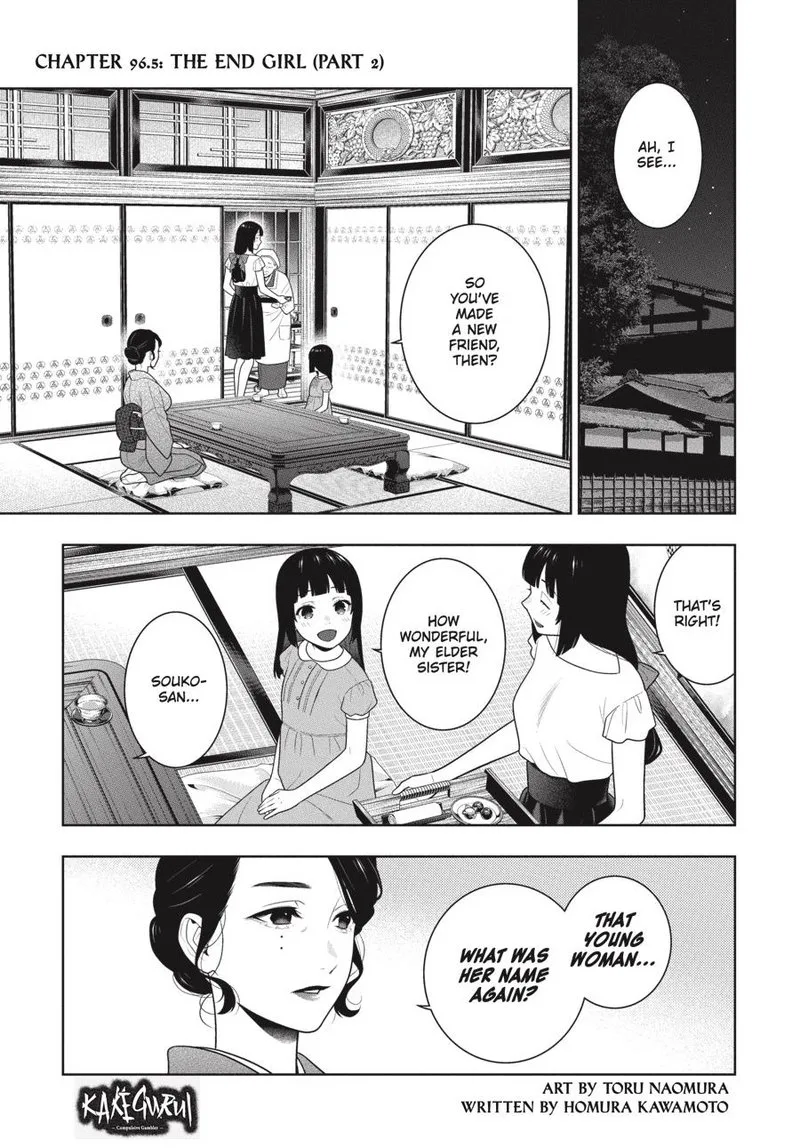 Kakegurui Chapter 97 page 2