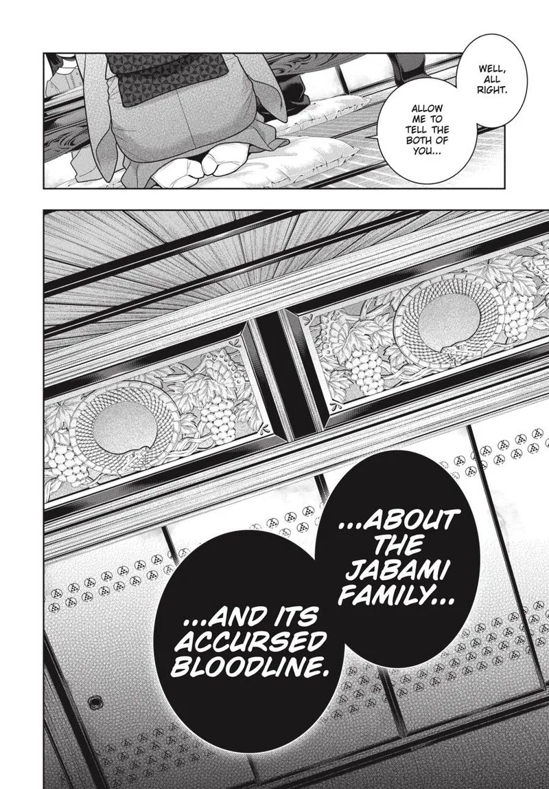 Kakegurui Chapter 97 page 7