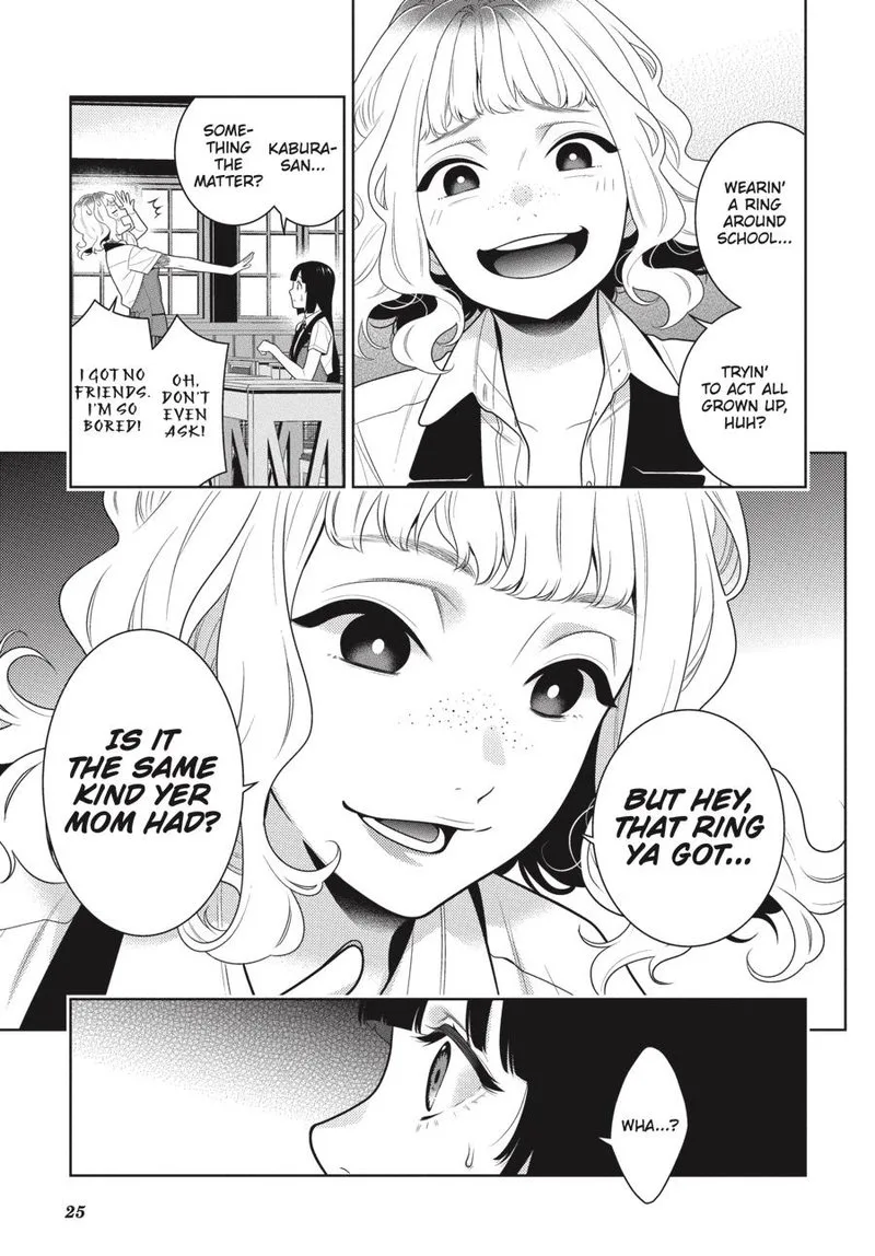 Kakegurui Chapter 97 page 26