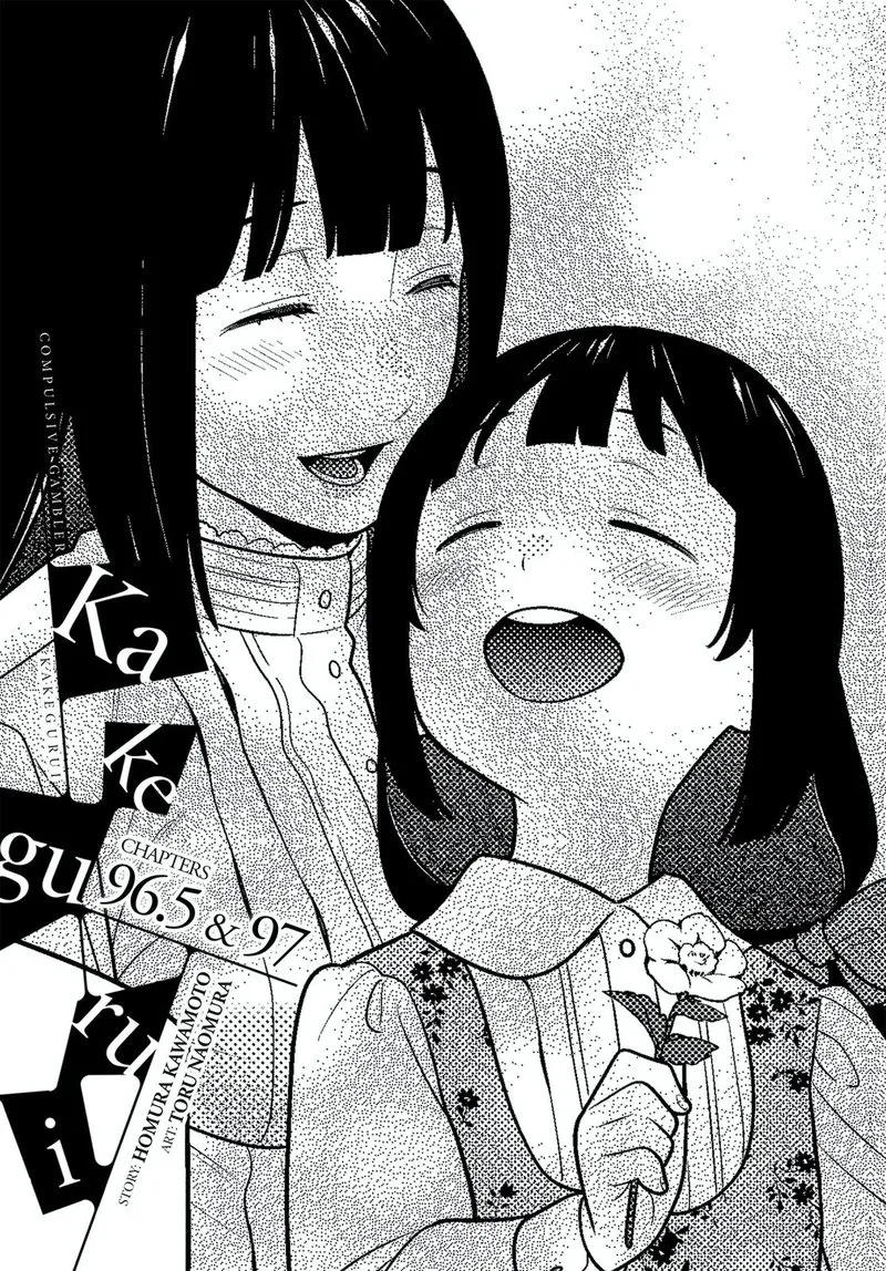 Kakegurui Chapter 97 page 1