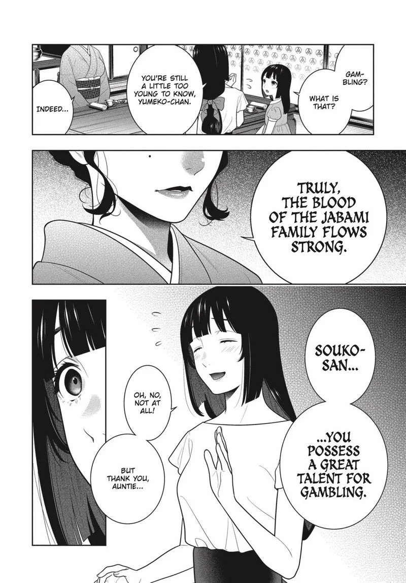 Kakegurui Chapter 97 page 5