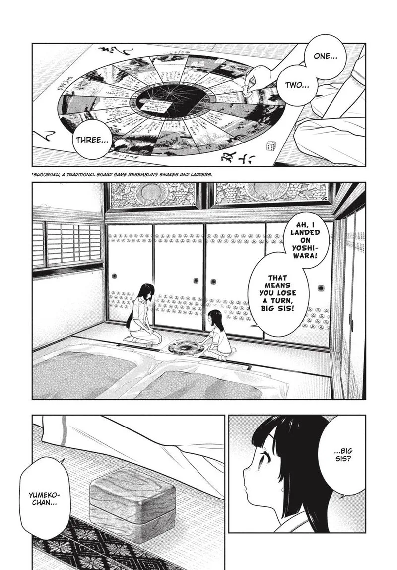 Kakegurui Chapter 97 page 20