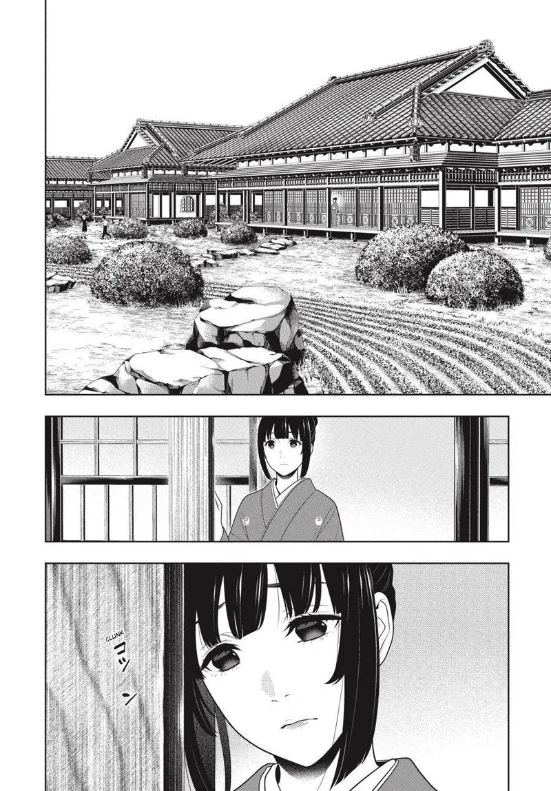 Kakegurui Chapter 98 page 23
