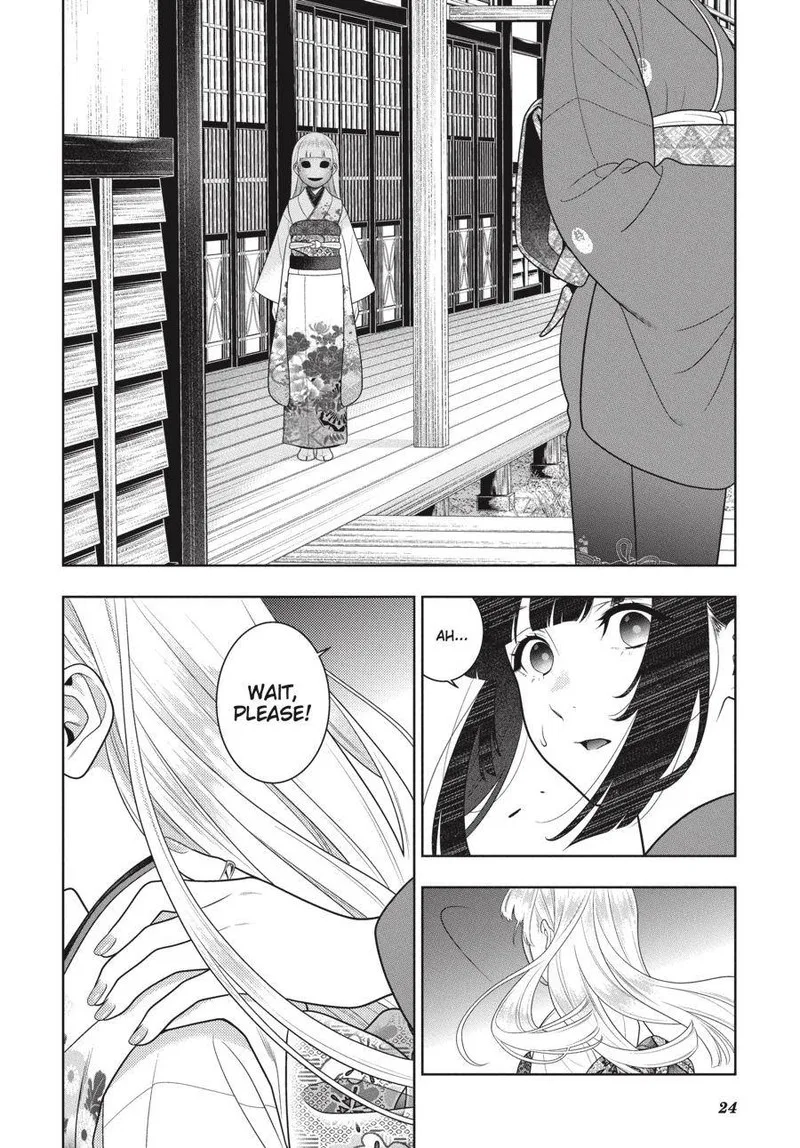 Kakegurui Chapter 98 page 25