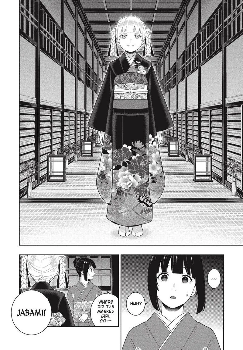 Kakegurui Chapter 98 page 7