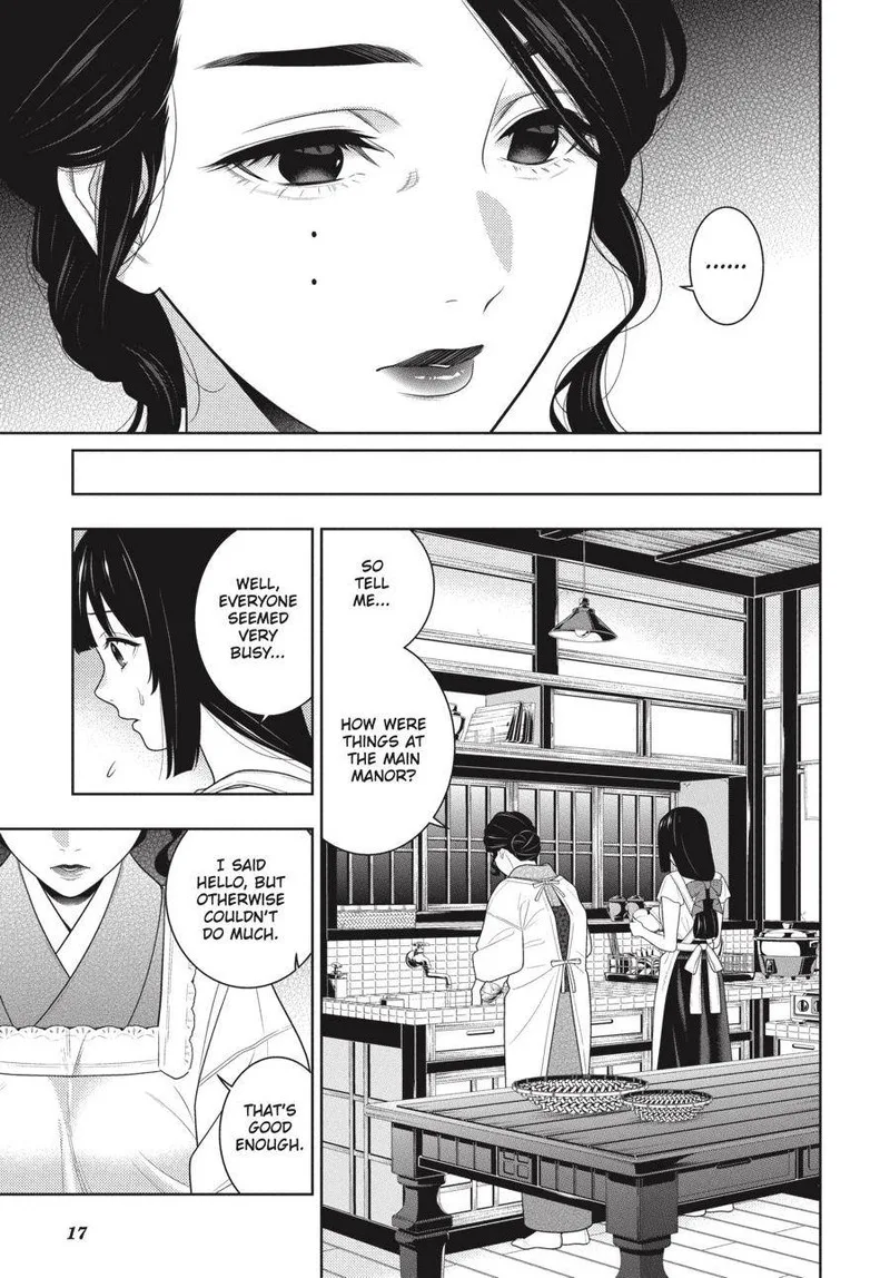 Kakegurui Chapter 98 page 18
