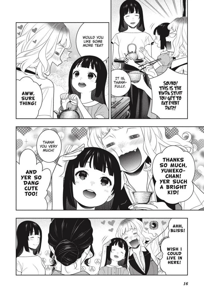 Kakegurui Chapter 98 page 17