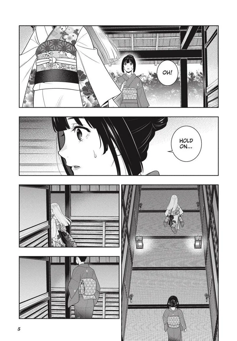 Kakegurui Chapter 98 page 6
