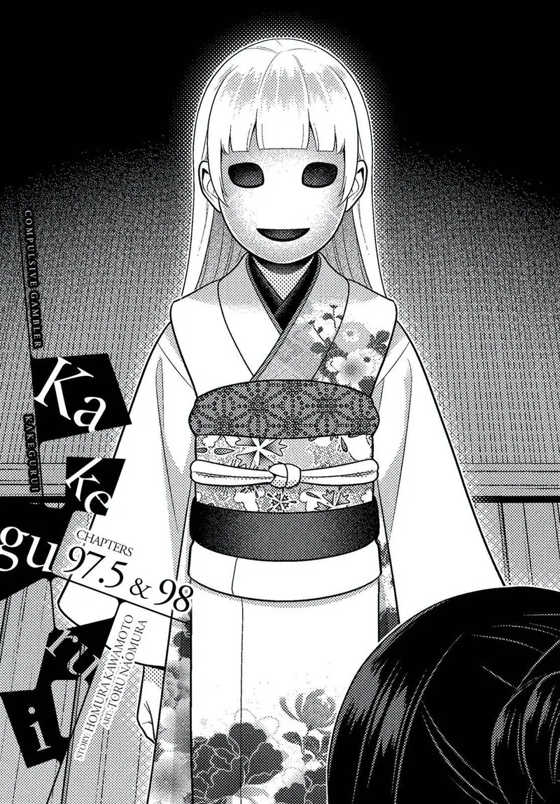 Kakegurui Chapter 98 page 1