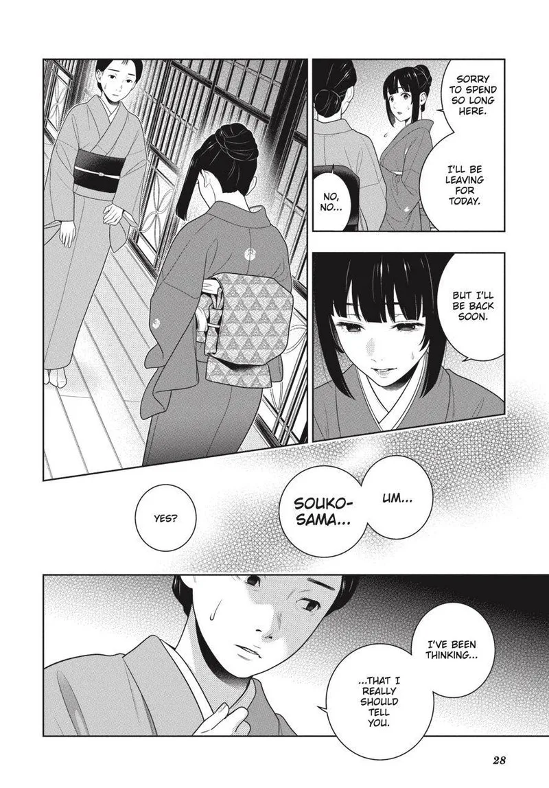 Kakegurui Chapter 98 page 29