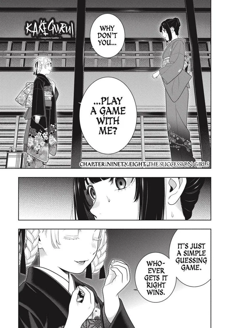 Kakegurui Chapter 98 page 10