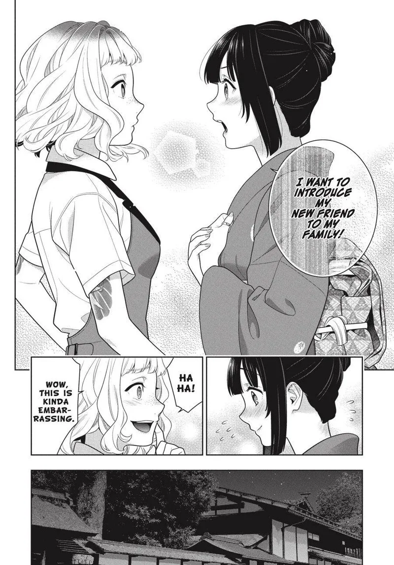 Kakegurui Chapter 98 page 15