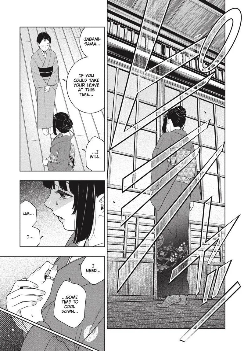 Kakegurui Chapter 98 page 22