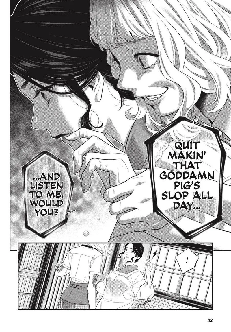 Kakegurui Chapter 98 page 33