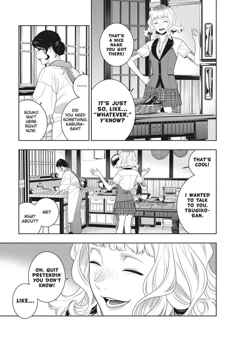Kakegurui Chapter 98 page 32