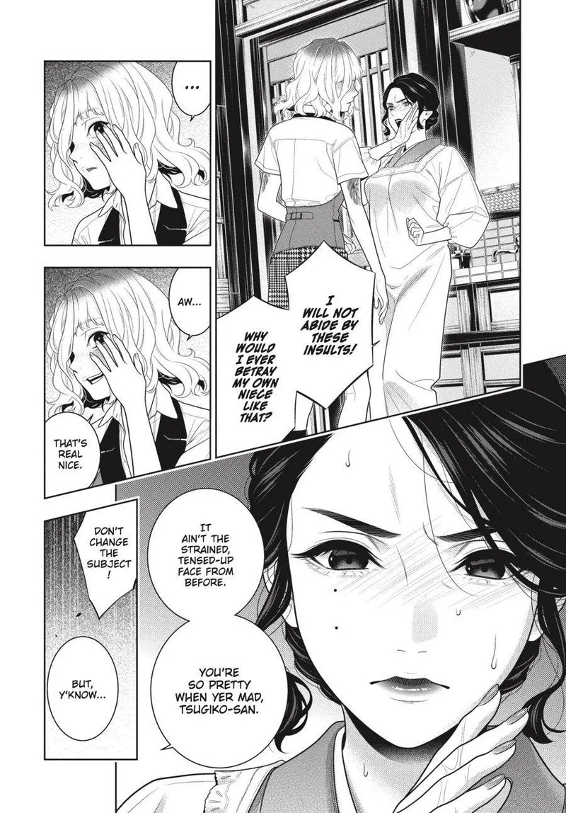 Kakegurui Chapter 98 page 37