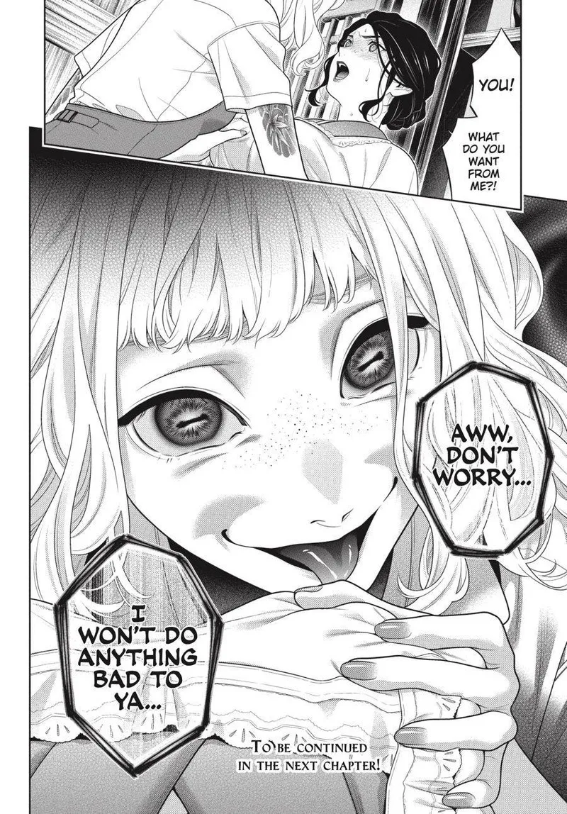 Kakegurui Chapter 98 page 41