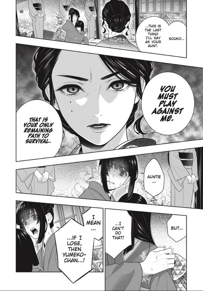 Kakegurui Chapter 99 page 26