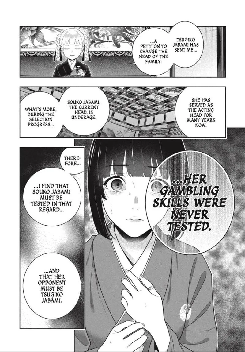 Kakegurui Chapter 99 page 19