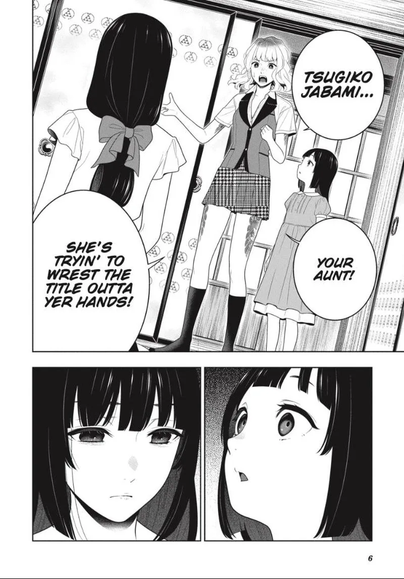Kakegurui Chapter 99 page 7