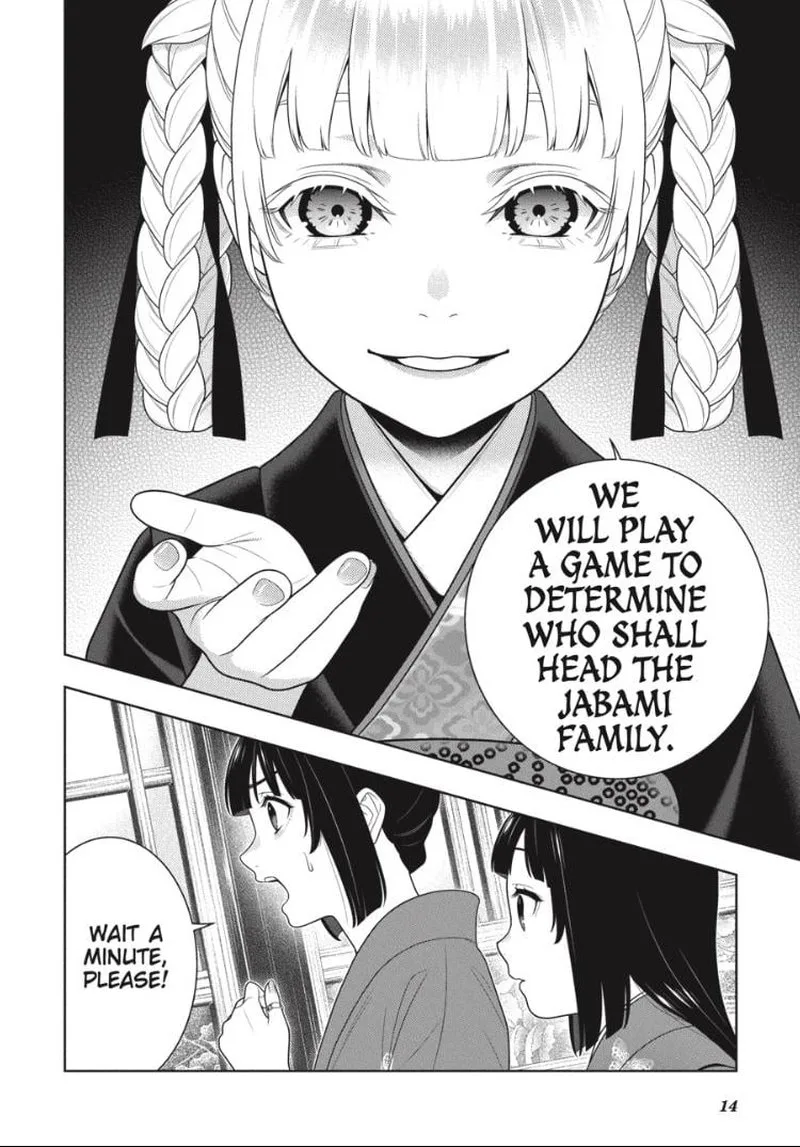 Kakegurui Chapter 99 page 15