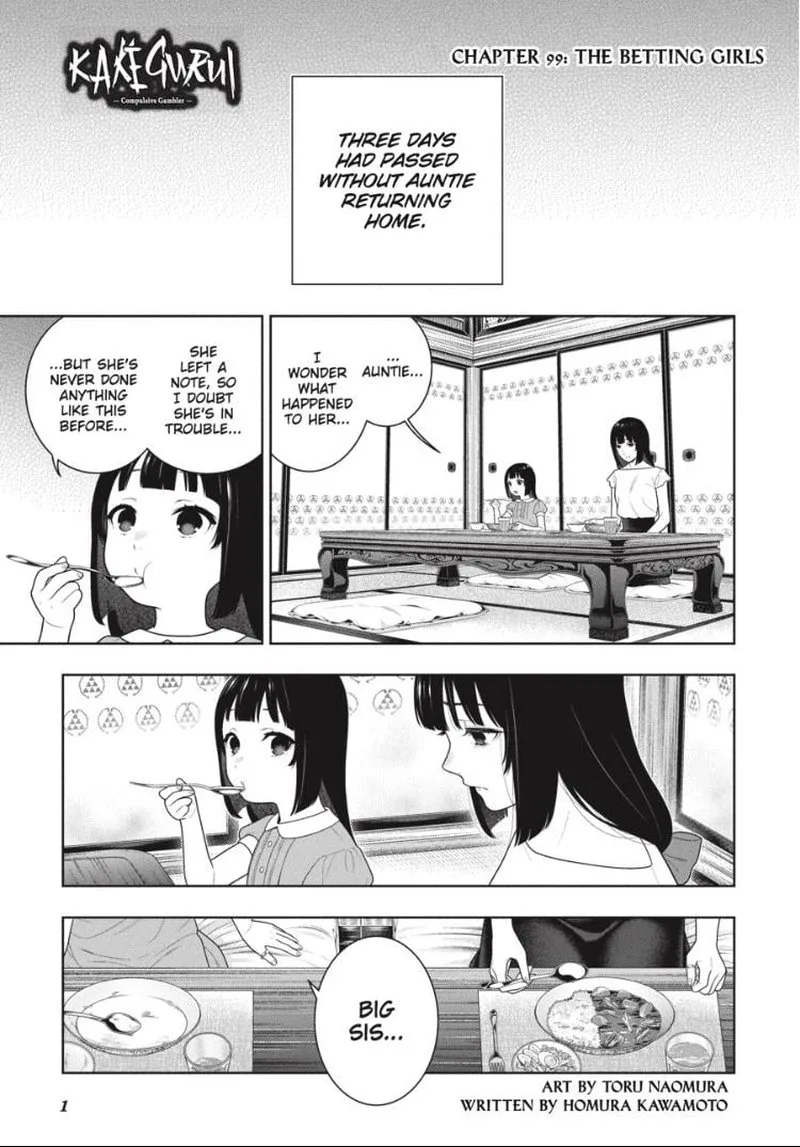 Kakegurui Chapter 99 page 2